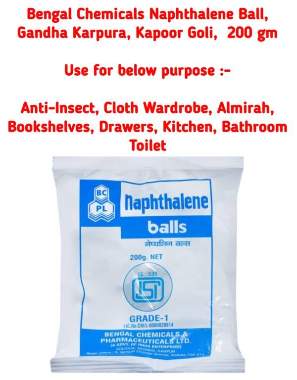 bengal chemical naphthalene balls,shyam sarowar,kapoor goli,moth balls,bengal chemical white kapoor gol